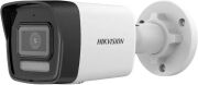 DS-2CD1023G2-LIUF/M 2MP Smart Hybrid Light Bullet Kamera (Metal)