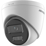 DS-2CD1341G2-LIUF 4 MP Smart Hybrid Light Fixed Turret Network Kamera