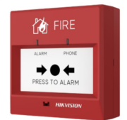 HF-CMP1 KONVANSİYONEL YANGIN ALARM BUTONU
