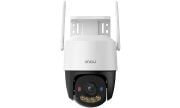 Cruiser SC 5MP Wi-Fi + RJ45 PT Siren&Spotlight Full Color Kamera IPC-K7FP-5V0W