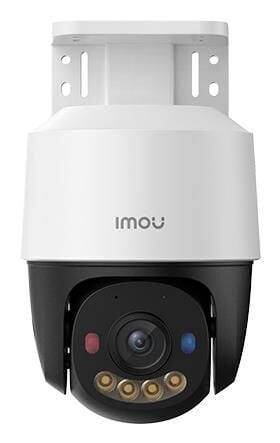 Cruiser PS7F 5MP 2.8mm Çift Yönlü Ses PoE PT Kamera IPC-PS7FP-5M0