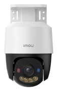 Cruiser PS7F 5MP 2.8mm Çift Yönlü Ses PoE PT Kamera IPC-PS7FP-5M0
