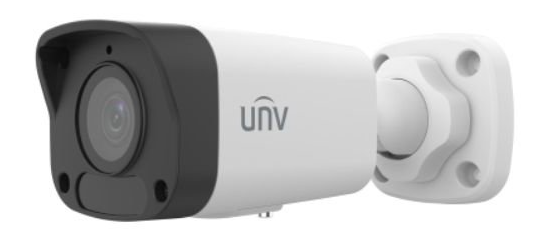 IPC2124LB-AF28K-A2 4MP 2.8mm Sabit Lens 30m IR Bullet Sesli IP Kamera