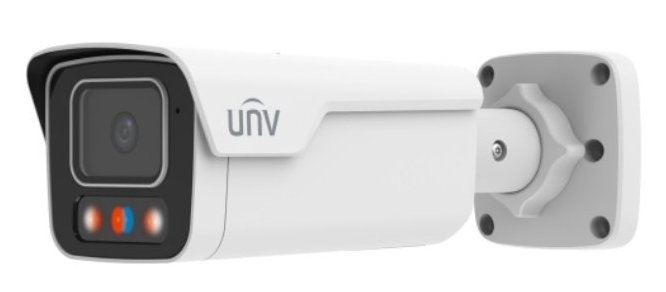IPC2B14SS-ADF40KMC-I1 4MP 4.0mm Sabit Lens 40m IR Alarm ve Çift Yönlü Ses Bullet IP Kamera