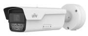 IPC264EA-AHDX4K-I1 4MP 8-32mm Motorize VF Lens 4X Optik Zoom Wise-ISP 120m IR Çift Yönlü Ses Bullet IP Kamera