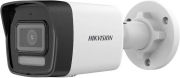 DS-2CD1023G2-LIUF 2MP Smart Hybrid Light Bullet Kamera