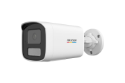DS-2CD1T47G2H-LIUF Hikvision 4 MP ColorVu Smart Hybrid Ip Kamera