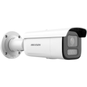 DS-2CD2643G2-LIZS2U/SL 4 MP Acusense Strobe Light and Audible Warning & Smart Hybrid Light Motorized Varifocal Bullet Network Kamera