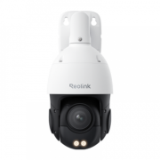 P850 - Smart 4K 16x Optik Zoom PTZ PoE Kamera